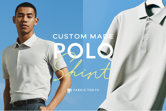 FABRIC TOKYO、日本初のECで買えるビジネス向けオーダーポロシャツをリリース