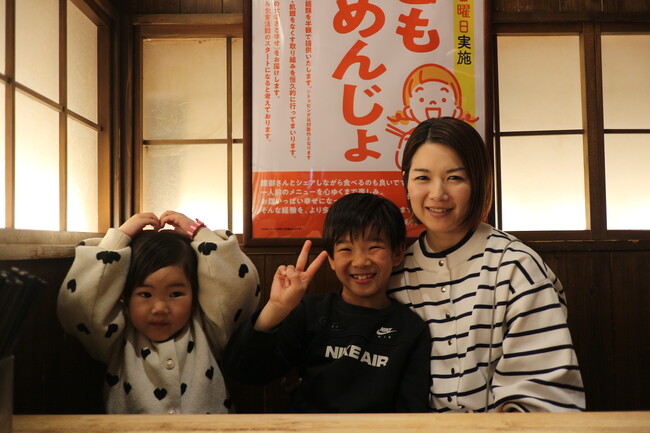 【利用者インタビュー動画あり】三田製麺所の食育活動『#子どもせいめんじょ』　2024年3月実施レポート