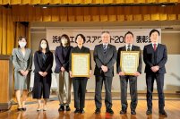 「浜松ウエルネスアワード」 2024大賞を受賞～誰もが参加しやすい健康運動教室の取組み～