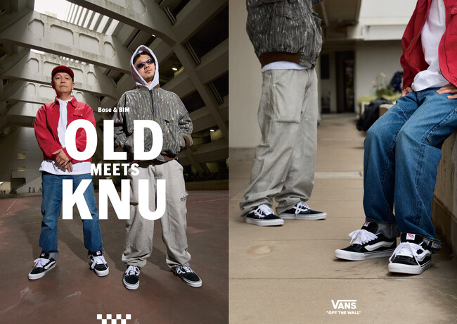OLD MEETS KNU　Bose (スチャダラパー)、BIM (CreativeDrugStore)が出演するVANS新キャンペーン