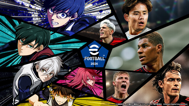 『eFootball(TM)』初のアニメコラボ 『eFootball(TM) 2024』×TVアニメ『ブルーロック』コラボ開催！