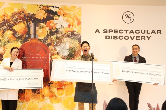 ウッドフォードリザーブ初のカクテルコンペティション「A SPECTACULAR DISCOVERY」ファイナル大会が開催 京都・紙屋町 BEE’S KNEESの生天目 達成さんが優勝！