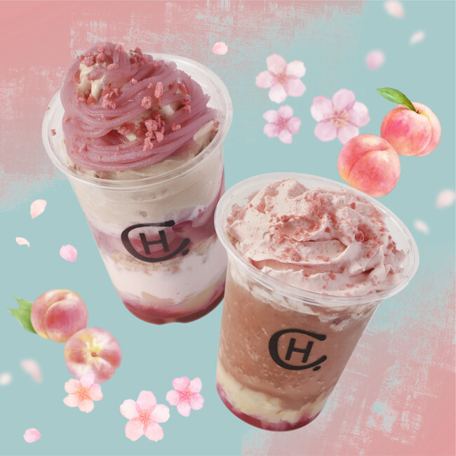 「桜と桃のパフェ」と「桜と桃のフラッペ」が新発売！この春限定のシーズナルメニュー。 カカオライフスタイルブランド「ホテルショコラ」
