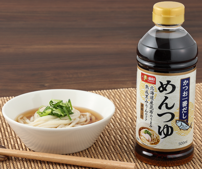 【平和堂】平和堂こだわりブランドE-WA!新商品「E-WA！めんつゆ　500ml」販売開始します！