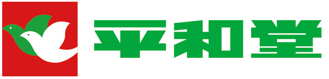 【平和堂】「SM物流研究会」参加のお知らせ