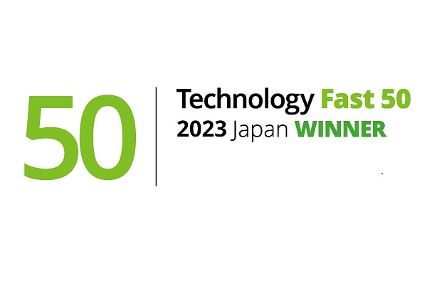 カケハシが「Technology Fast 50 2023 Japan」で13位にランクイン