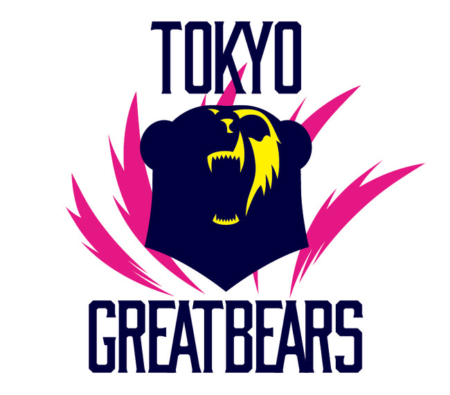 【東京グレートベアーズ】2024-25シーズンクラブライセンス判定結果について