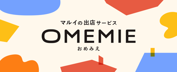 大阪で初開催の『CAFERES WEST２０２４』にマルイの出店サービス「OMEMIE（おめみえ）」が参加！なんばマルイ、神戸マルイへの出店相談会も実施！
