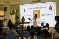 愛知県内の建設会社が共催する「100万人のクラシックライブ」　3月から東浦町の後押しを受け、地域と企業が一体となり毎月開催