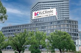 ILC国際腰痛クリニック大阪(看板は4月設置予定) ILC国際腰痛クリニック大阪(看板は4月設置予定)