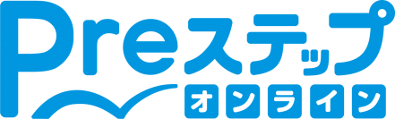 開講から1年未満で会員数100名を突破した『Preステップオンライン』が保護者アンケートを実施