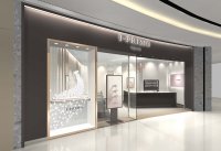 中国・杭州市「I-PRIMO Hangzhou MixC Store」３月29日（金）リニューアルオープン