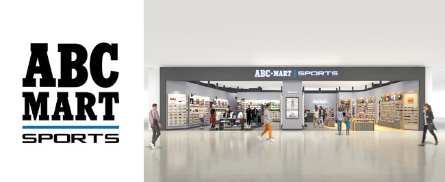 ABC-MART SPORTS イオンモール宮崎店　2024年3月22日（金）オープン