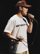 United Athle×Skaai2 United Athle×Skaai2