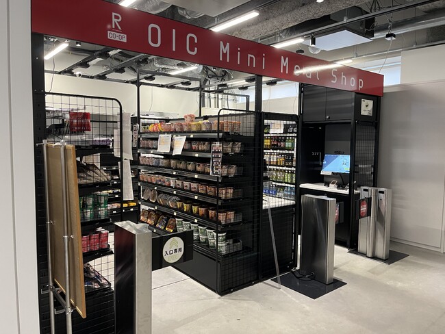 大学にも無人決済店舗が拡大中！「立命館大学 大阪いばらきキャンパス」に24時間営業の無人決済ショップをオープン