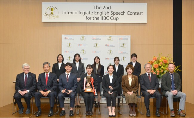 「第2回IIBC大学生英語スピーチコンテスト」を開催