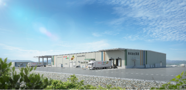福岡ソノリクグループ(株)彩喜　福島広域野菜加工工場竣工について
