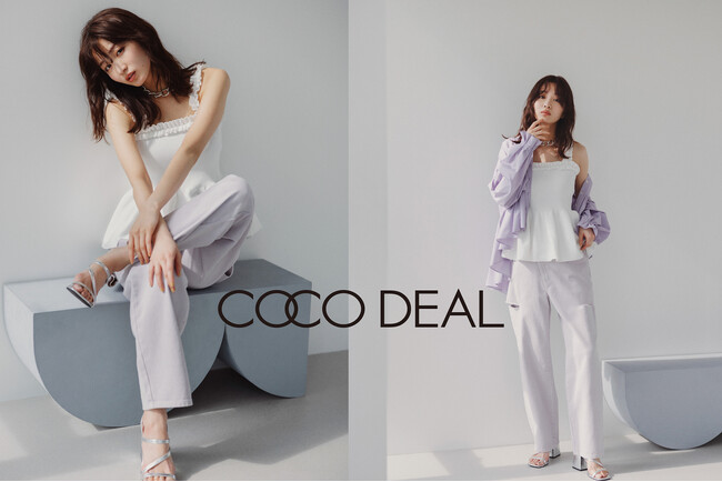 俳優・岡崎紗絵が着る夏のCOCO DEAL「Feminine/Modern」ビジュアルが3/22（金）公開