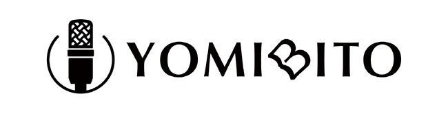 『YOMIBITO』レーベル2周年キャンペーンがスタート！期間限定で全作品が50% OFF、初期作品の「全編収録版」もリリース！