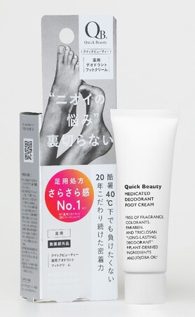 防臭・制汗効果の持続を20年以上追及。【足特化型（※1）】塗り込んで集中密着の防臭力！シリーズNo.1（※2）のさらさら感で、ムレてニオう足も快適に。
