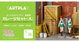 西住みほ・秋山優花里とアクセサリーパーツがセットになってプラスチックモデルに！