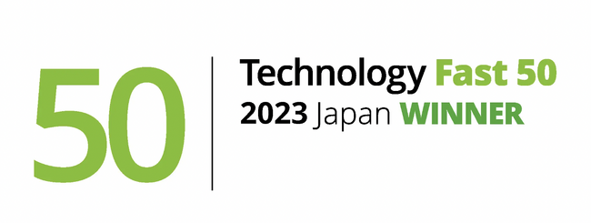 【マツリカ】テクノロジー企業成長率ランキング「Technology Fast 50 2023 Japan」にランクイン