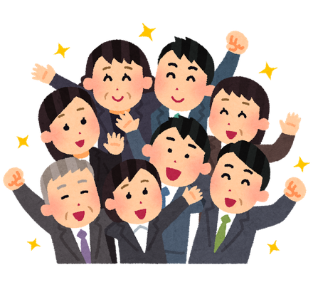 【3/22より】最大1850万円/「製品開発支援事業」の申請サポートを開始しました【助成金なう】