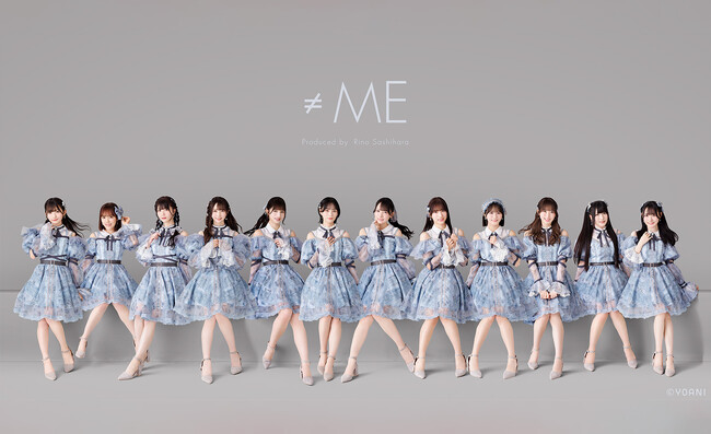 ≠ME 1stアルバム 「Springtime In You」発売記念オンライン個別お話し会・2ショット写真会 をMeet Passで開催