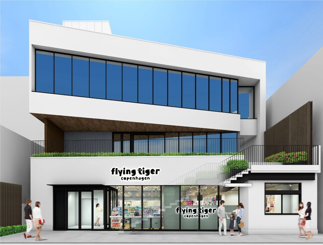 フライングタイガーが吉祥寺に路面店を出店！〈吉祥寺ストア〉 2024年4月26日（金）にオープン！～“Halloj from Kichijoji” ハート溢れるストア限定バッグも発売～