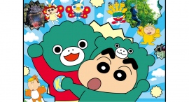 『クレヨンしんちゃん&ちびゴジラ 空とぶ大冒険!』4月13日より開催決定!『クレヨンしんちゃんアドベンチャーパーク』×『ゴジラ迎撃作戦』ジップラインコラボ 『クレヨンしんちゃん&ちびゴジラ 空とぶ大冒険!』4月13日より開催決定!『クレヨンしんちゃんアドベンチャーパーク』×『ゴジラ迎撃作戦』ジップラインコラボ