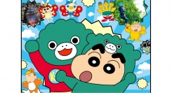 『クレヨンしんちゃん＆ちびゴジラ　空とぶ大冒険！』4月13日より開催決定！『クレヨンしんちゃんアドベンチャーパーク』×『ゴジラ迎撃作戦』ジップラインコラボ