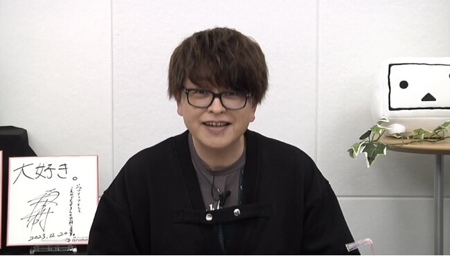【月刊 光おにいさんと一緒♪・番組レポート】 緑川光がファンの悩みに優しく寄り添う 「SnowMan愛」を語る貴重なトークも？！