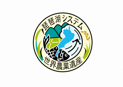 世界農業遺産「琵琶湖システム」の魅力を知ってもらうため ルートマップを初めて学生さんと作成しました！