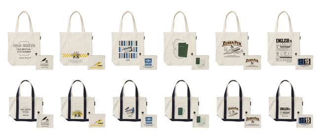日販オリジナル雑貨ブランド「Old Resta」文具メーカーとコラボしたトートバッグの新デザインを3月23日に発売