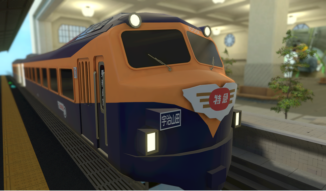「バーチャル近鉄電車」が完成！～鉄道を身近に楽しもう！仮想空間でしか出来ない体験も～国の登録有形文化財にも指定されている宇治山田駅をモデルとしたオリジナルワールド、3月29日（金）14時にOPEN