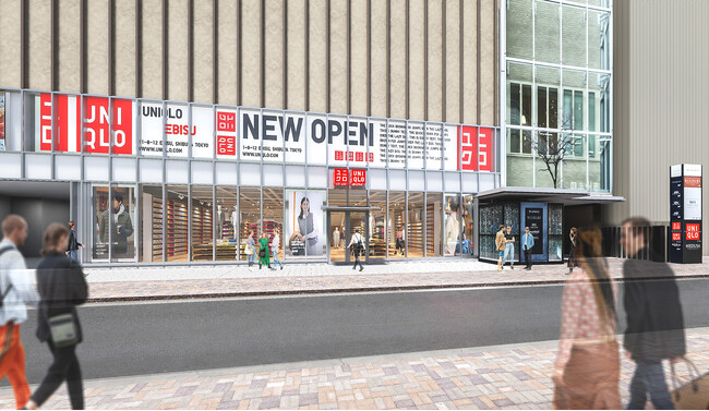 ついに、恵比寿駅前にユニクロが登場!「ユニクロ　恵比寿店」が4月26日オープン