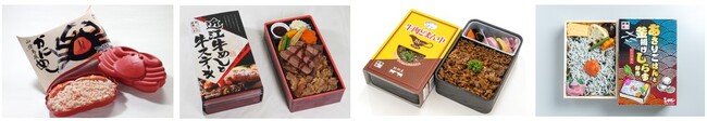 アルデ新大阪「アルデひろば」期間限定ショップのお知らせ　～美味しいもん・えぇもん・おしゃれなん・かわいいのん　くるで！～
