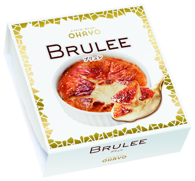 好調なインバウンド需要を背景に、ブランド初の海外進出が決定！プレミアムアイス「BRULEE（ブリュレ）」を台湾で発売