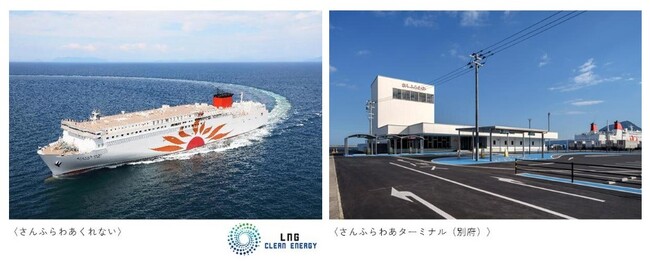 第17回「国土交通省バリアフリー化推進功労者大臣表彰」を受賞