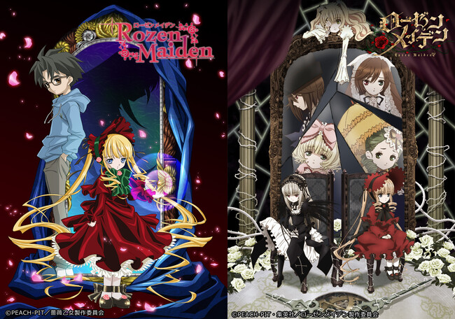 「ローゼンメイデン」コンプリート・BD-BOX　　発売記念放送　決定！　＆　パッケージ用描き下ろしイラスト・パッケージデザイン　公開！！