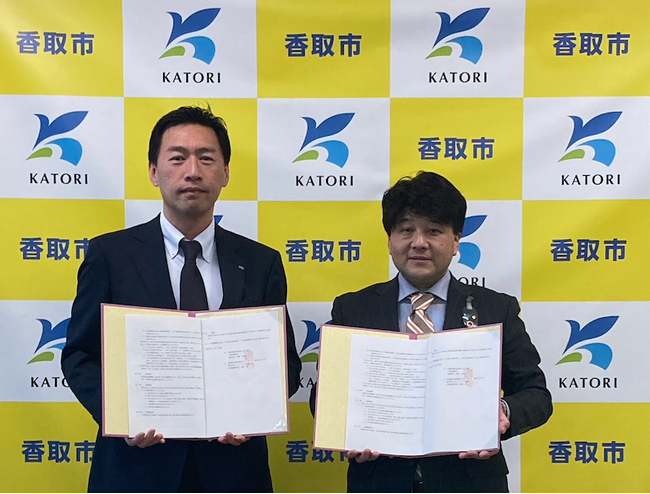 「広域的な小型水門の操作支援の実証試験」で覚書締結