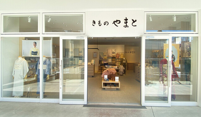 ＜きものやまと＞　たまプラーザ テラス店　新規オープンのお知らせ