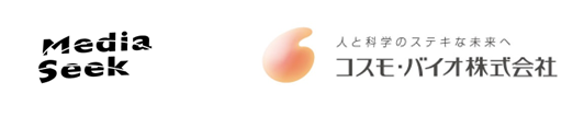 メディアシーク、コスモ・バイオ株式会社とサービス販売店契約を締結し、大学・公的研究機関及び企業研究者に向けてブレインテックサービスの販売を開始