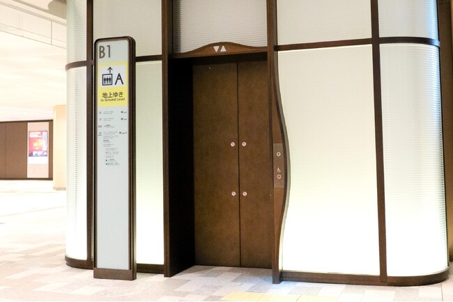 東京の新名所「麻布台ヒルズ」に、日本オーチスのエレベーターを納入