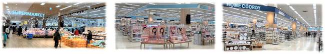 【イオン中四国エリア】３月２２日(金) 「イオン宇品店」１階リニューアルオープン