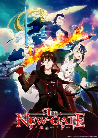 TVアニメ『THE NEW GATE』2024年4月13日（土）よりTOKYO MX・MBS・BS11ほかにて放送開始！ PV第２弾公開！キャラ＆キャスト追加発表！