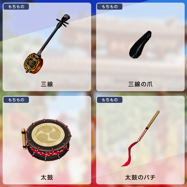沖縄のご当地VTuber「根間うい」活動5周年記念デジタルフィギュアを販売開始