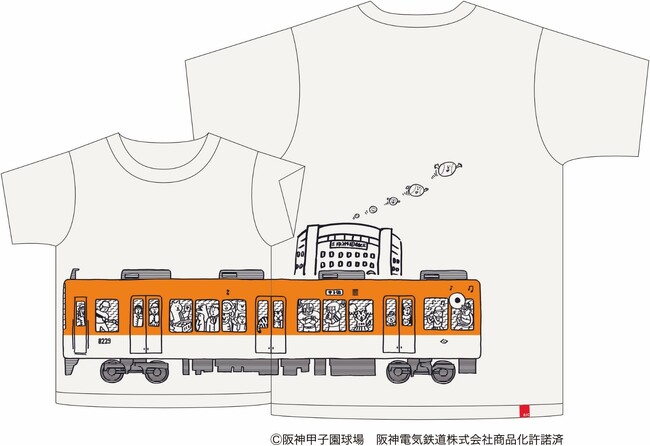 阪神電車8000系と甲子園球場が1枚のTシャツに！？OJICOから新作Tシャツが先行販売で登場♪