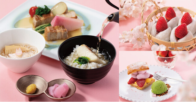 旬の”食”や体験とともに新たな春の訪れを祝う春まつり『日本全国とMuSuBu 桜花爛漫まつり』を4 月3 日より東京・⽩金台「MuSuBu」にて開催