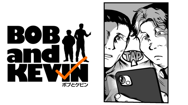 株式会社コントロールテクノロジーが、SaaS型予約システムの魅力をわかりやすく伝えるマンガ制作部署を新設